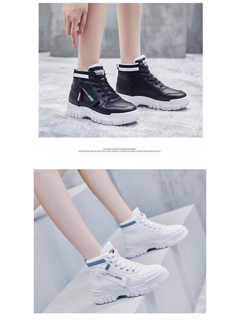 2024 Women's Korean Velvet Martin Boots: Warm, Thick-Soled, Short Winter Style (Q3521)