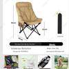 Padded High-Back Folding Moon Chair