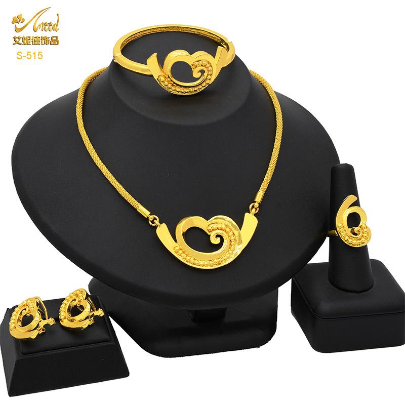 Dubai 24k Gold Plated Bridal Set Necklace Earrings Bracelet Ring India Nigeria Jewelry Four-piece Set 2026