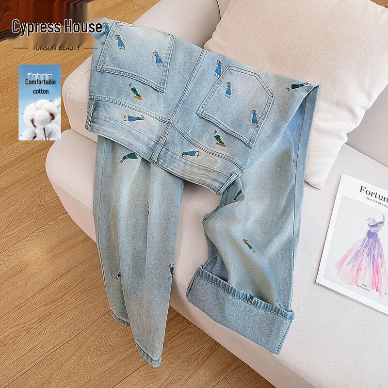 Sisbys Embroidered Washed Wide-Leg Jeans for Women S