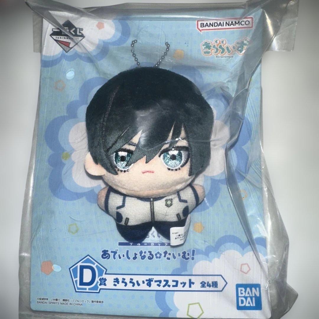 Ichiban Kuji Blue Lock Additional Time D Prize Kirara Rise Mascot Itoshi Rin
