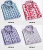 Men's Slim Fit Plaid 100% Cotton Shirt - Long Sleeve, Spring/Autumn Casual Korean Style for Young & Middle-Aged