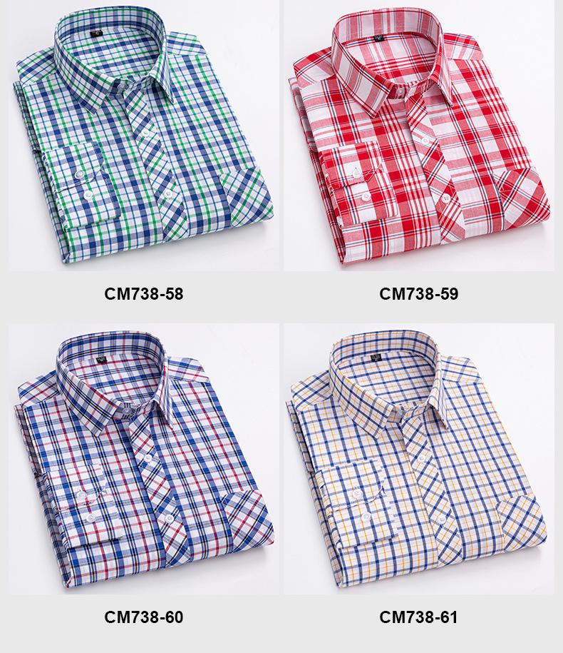 Men's Slim Fit Plaid 100% Cotton Shirt - Long Sleeve, Spring/Autumn Casual Korean Style for Young & Middle-Aged