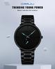 CRRJU 2150 Men's Ultra-thin Waterproof Steel Band Watch