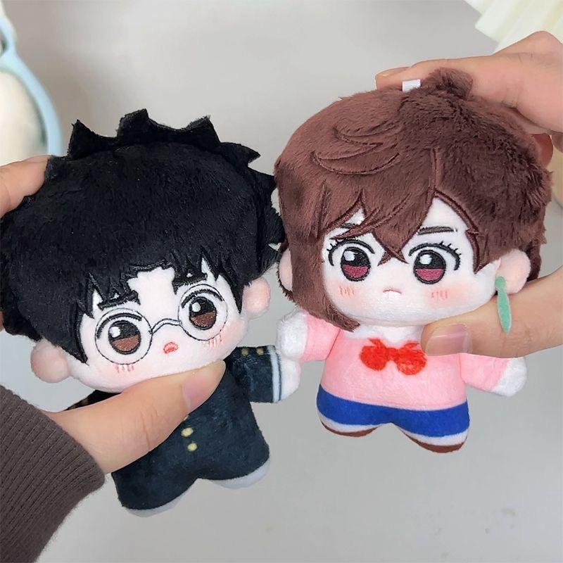 Anime Dandadan Ayase Momo Takakura Ken Plush Toy Pendant Doll Desktop Ornament Backpack Charm Cute Keychain Birthday Present Toy