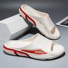 Toalett Stue Kawaii Sandaler Tøfler Oransje Joggesko Sko Originale Herre Flip-flops Sport Lek Racing Nyheter