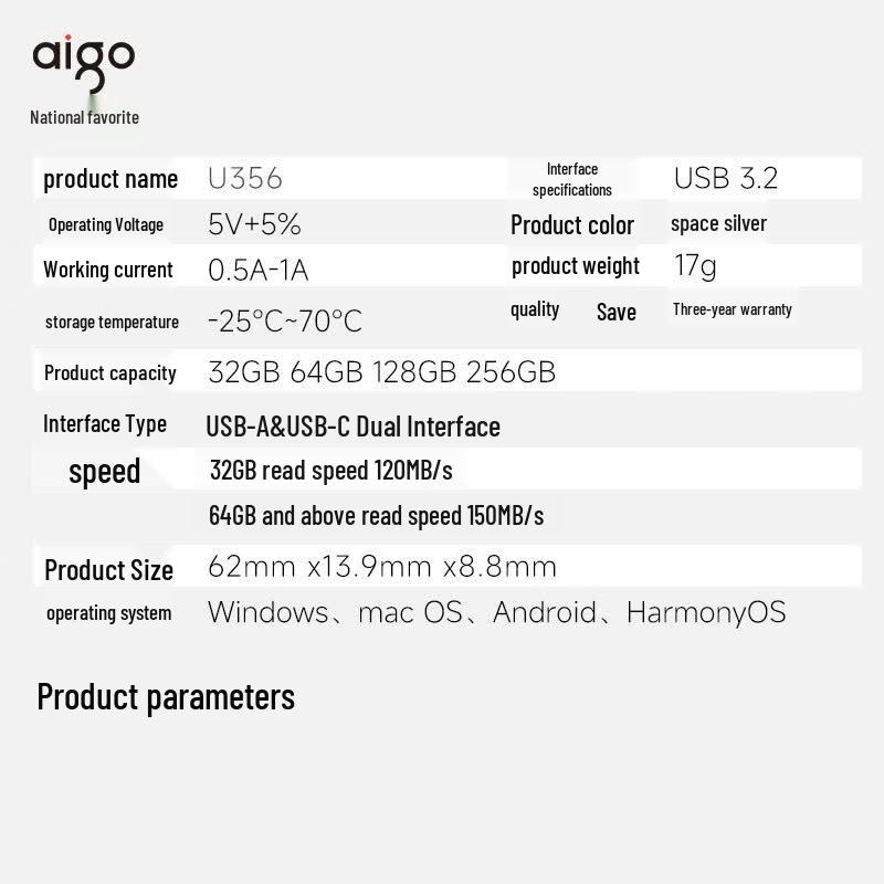 aigo U356 Type-C USB3.2 Dual Interface USB Flash Drive