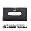 For Opel CorsaLeather Car Sunshade Tissue Box Paper Towel Hanging Bag Interior For Opel ADAM ASTRA J K CORSA E INSIGNIA MOKKA VIVA Meriva