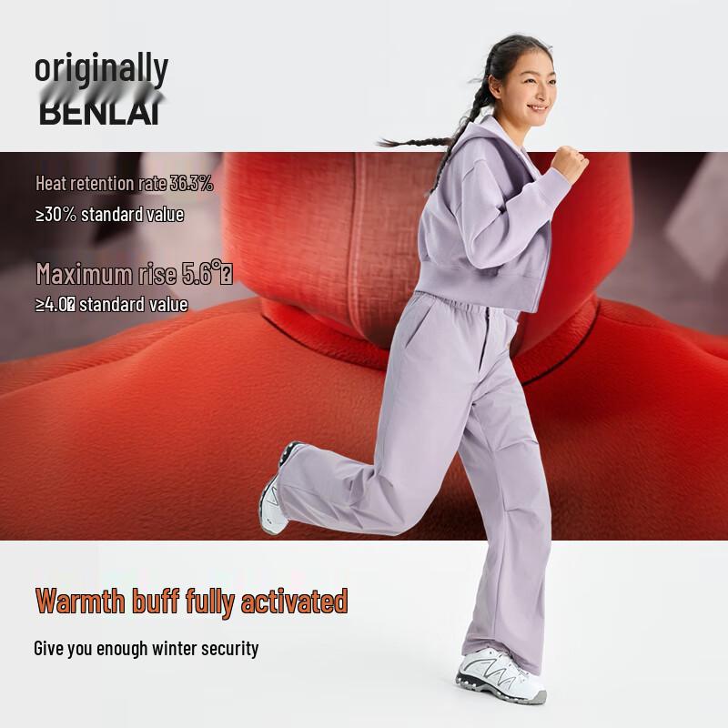 BENLAI Women's Thermal Hooded Sport Jacket