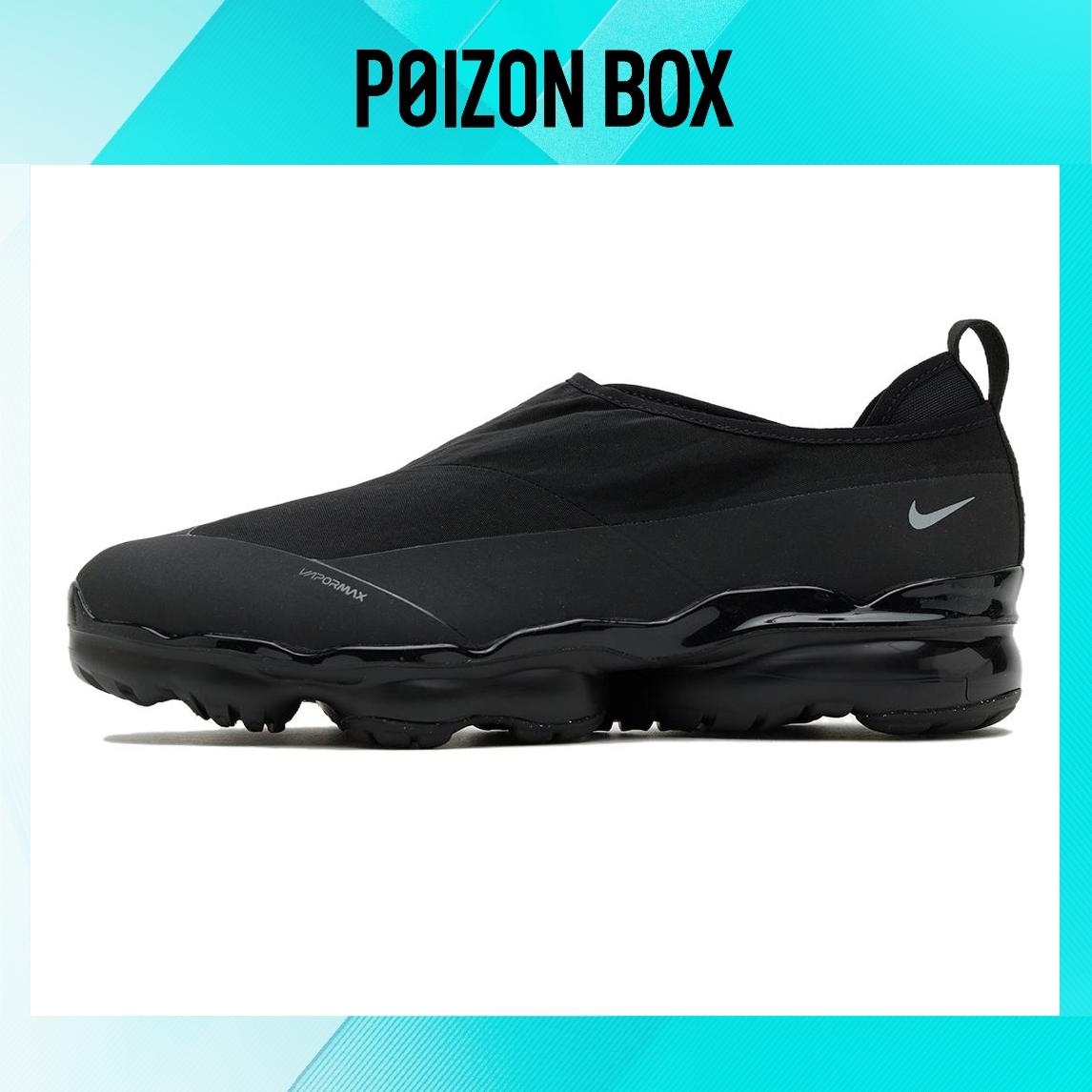 

кроссовки Nike Vapormax Moc Roam Black DZ7273-001