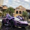 1:32 McLaren Seinna Sports Car Alloy Car Model Diecasts & Toy Vehicles Metal Toy Car Model High Simulation Collection Kids Gift