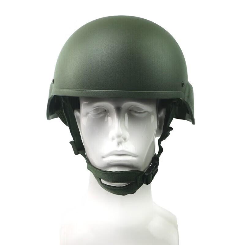 Ningzhao 19-Type Ultralight Composite Helmet