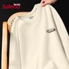 Baleno Men's Heavyweight Cotton Long Sleeve T-Shirt