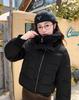 Women's Winter Thick Warm Down Jacket with Large Lapel