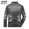 JEEP SPIRIT Men's Casual Denim Workwear Jacket