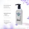 ZhiGuan Thyme Amino Acid Volumizing Lightweight Hair Conditioner