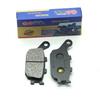 Motorcycle Front Rear Brake Pads for HONDA CBR600FR Rossi Champion Special 2002 CBR600RR 2003-2004 CBR900RE CBR929RE 2001