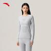 Anta Women's Antibacterial Thermal Compression Sport Set