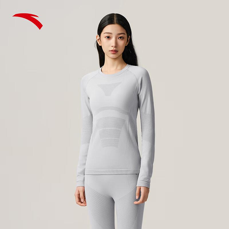 Anta Women's Antibacterial Thermal Compression Sport Set