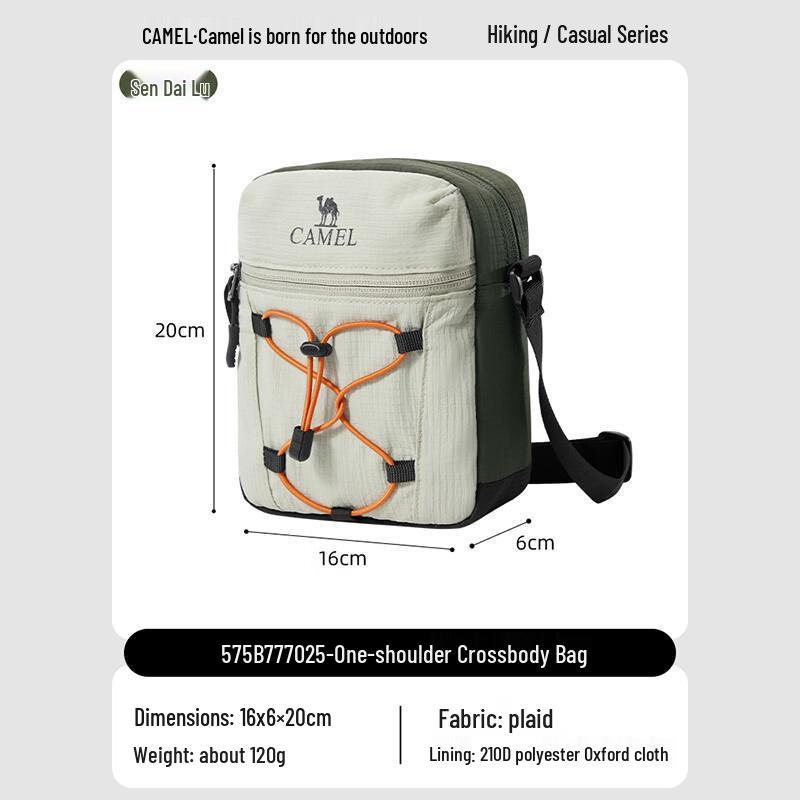 CAMEL Portable Lightweight Crossbody Bag