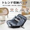 Gadget Travel Large Accordion Cable PC Convenient for Business Trips and Unisex Pouch, Pouch, Capacity, 180-Degree Opening, Style, Storage,