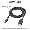 ZBYMOTW Mini USB Charging Cable for Game Controllers 1.2m (2-pack)