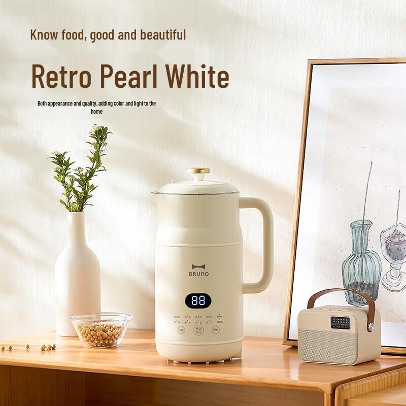 BRUNO 1000ML Automatic Soy Milk Maker & Blender CN plug (adapter included)