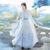 Chinese Song Dynasty Style Hanfu, Waist-length Collar, Cos Daily Stage Performance Suit