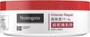 Neutrogena Norwegian Formula Intense Repair Highly Moisturizing Balm for Very Dry Skin Lightly Fragranced Body Cream Dry