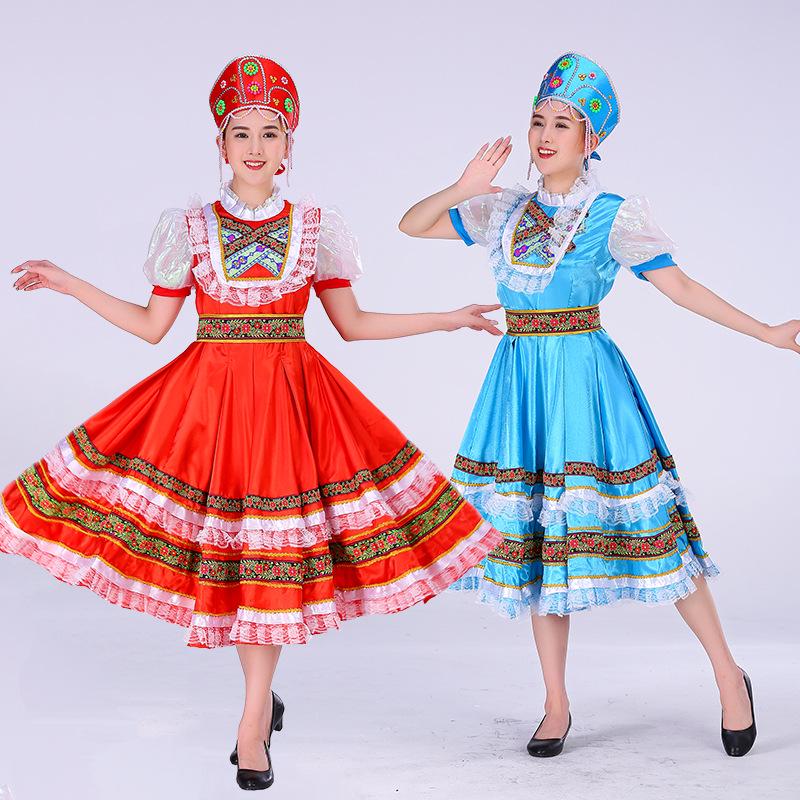 Europäischer Hof Dienstmädchenkleid: Russisches Prinzessinnen-Tanzkostüm für Erwachsene