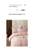 Class A Cotton Embossed Jacquard Brushed Dormitory Bedding Set - 3 Piece