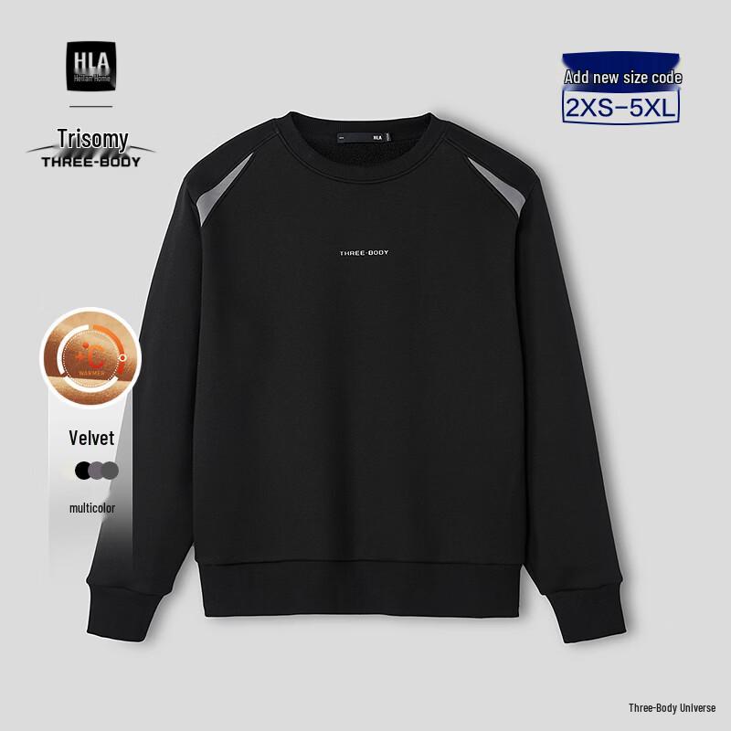 HLA Men s The Three-Body Problem Collaboration Fleece-Lined Sweatshirt 2XL