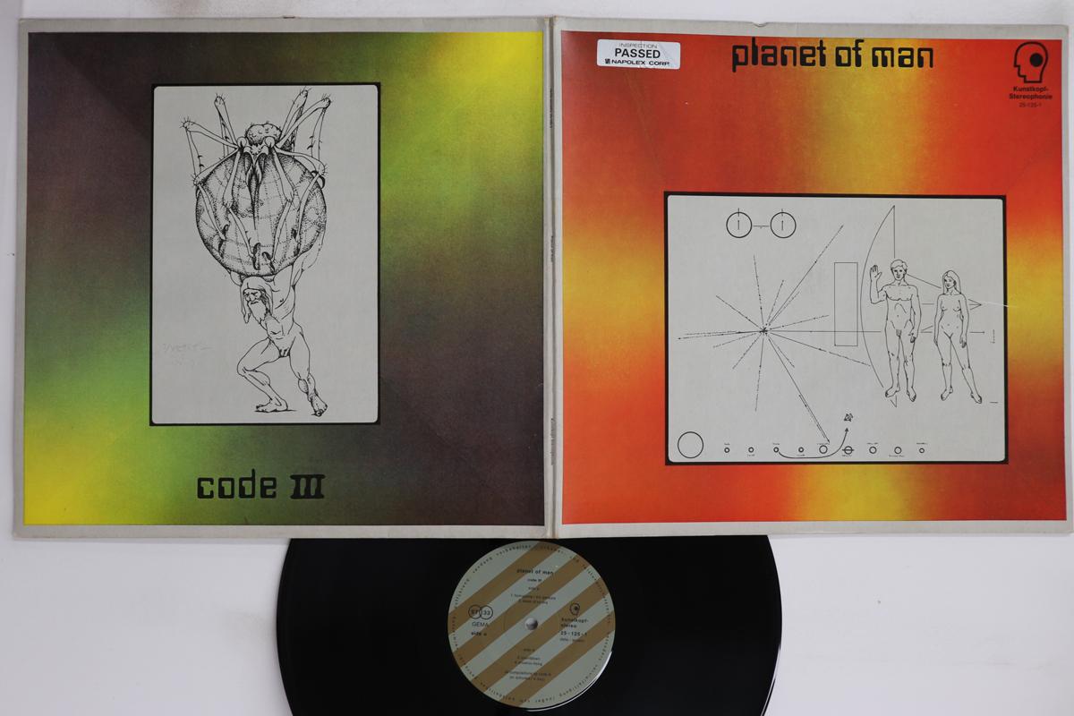 

LP Record CODE III Planet Of Man 251251 DELTAACUSTIC 1974 Germany Rock Used