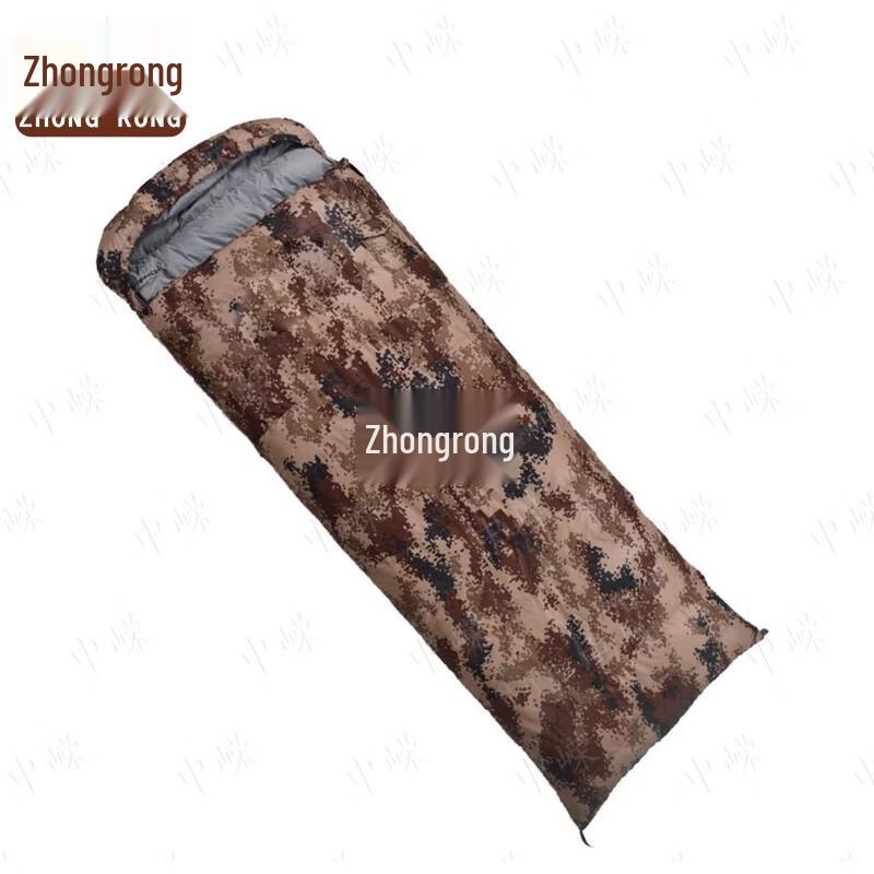Zhongrong Envelope Down Sleeping Bag
