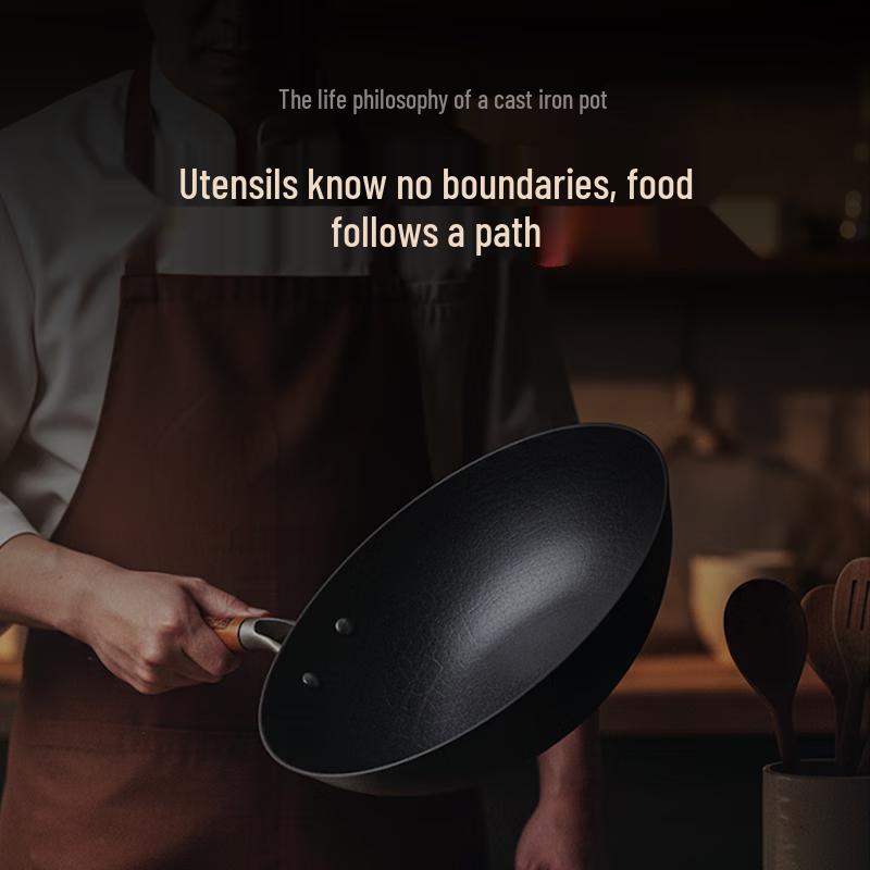 Zhang Xiaoquan 32cm Flat-Bottom Cast Iron Pot