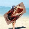 Personalized "End Saga" Beach Towel Microfiber Beach Towel Thin Absorbent for Beach Swimming Yoga Bath Sports. 0910368