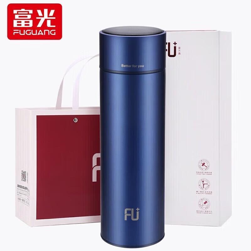 Fuguang 316 Stainless Steel Insulated Tea Tumbler