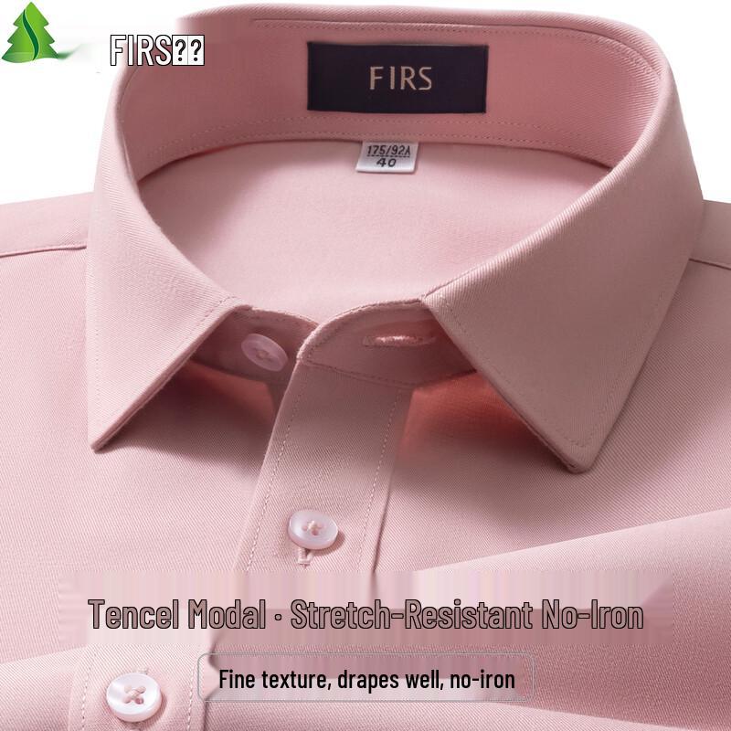 Мужская рубашка FIRS из тенсела и модала, не требующая глажки, для делового кэжуал 42