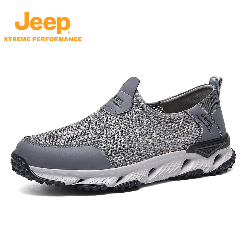 JEEP Men s Slip-On Lightweight Outdoor Hiking Shoes 39
