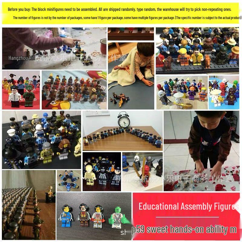 Compatible with LEGO Small Minifigures for Boys & Girls - Educational Assembly Building Blocks Set
