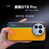 Чохол для Realme GT8 та GT8 Pro, світловідбиваючий, контрастний колір, шкіра, піднята рамка, захист камери, задня кришка, світиться в темряві