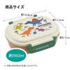 Skater Totoro 24 Cat Bus Antibacterial Dishwasher Safe Soft Lid Tight Lunch Box, Oval Shape, 360ml Trio Set (Chopsticks, Spoon, Fork), Lunch Drawstrin