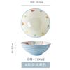 8 Inch Ceramic Soup Noodle Bowl Bucket Hat Ramen Bowl New Snail Noodle Bowl 7 Inch Soup Bowl Large Bowl Tableware