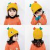 Super cute thickened baby hats for boys and girls, autumn and winter adorable children's hats, heart-shaped hats, Korean style warm trendy baby hats