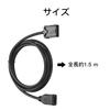 KDSSYFT E--Type HDMI Cable for Car Navigation Systems, Length 1.5m Converting Cable, Car Navigation Cable for Car Navigation System(Black)