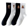 5 Paar Herren- und Damen-Bestickte Mittelange Socken, Schweißabsorbierend, Cartoon