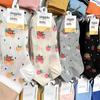 Spring & Summer Breathable Rose Flower Short Socks for Women - Korean Imported Cotton