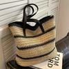 Large Boho Chic Striped Woven Tote Bag, Spacious Shoulder Beach & Shopping Bag for Women with Black and White Design, Beach Bag