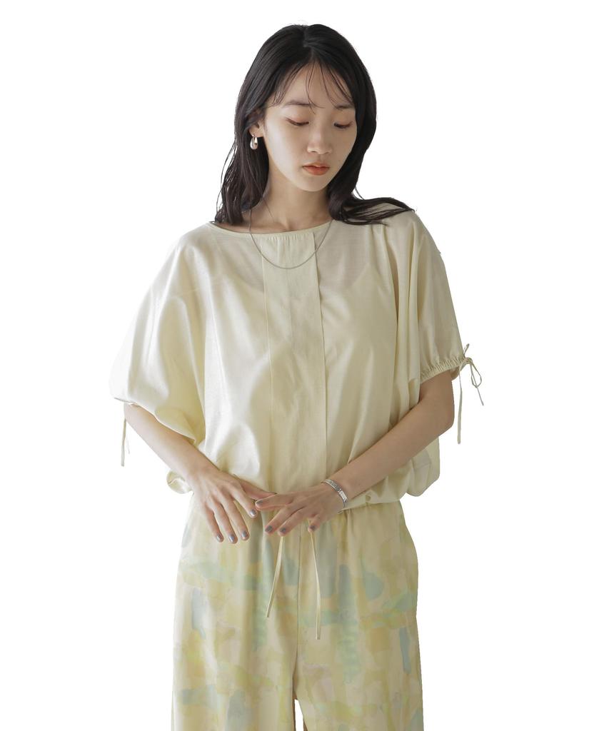 Nano Universe Balloon Silhouette Blouse F Cream