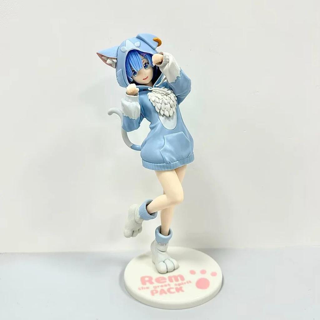 Re:Zero - Starting Life in Another World: Rem Boxed Figure with Emilia, Ram, and Puck Costumes